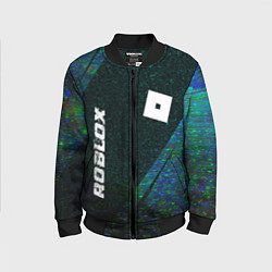 Детский бомбер Roblox glitch blue