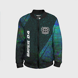 Бомбер детский Bayer 04 glitch blue, цвет: 3D-черный