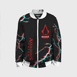 Бомбер детский Assassins Creed strom, цвет: 3D-белый