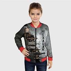 Бомбер детский Механик железный, цвет: 3D-красный — фото 2