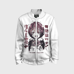 Бомбер детский Ram Ahegao, цвет: 3D-белый