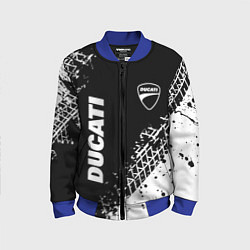 Детский бомбер Ducati - следы от шин