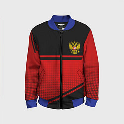 Детский бомбер Россия герб геометрия