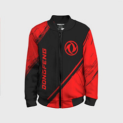 Детский бомбер Dongfeng - red gradient вертикально