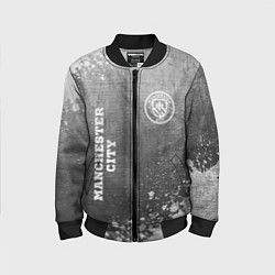 Бомбер детский Manchester City - grey gradient вертикально, цвет: 3D-черный