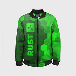 Бомбер детский Rust - green gradient по-вертикали, цвет: 3D-черный
