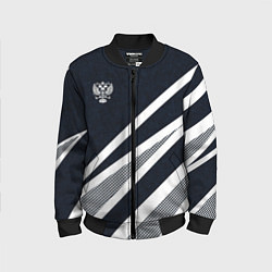 Бомбер детский Герб России тёмно-синий с белым, цвет: 3D-черный