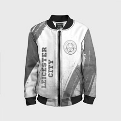 Бомбер детский Leicester City - white gradient вертикально, цвет: 3D-черный