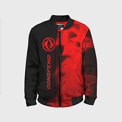 Бомбер детский Dongfeng - red gradient по-вертикали, цвет: 3D-черный
