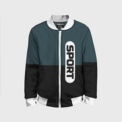 Бомбер детский Sport чёрно-синий с белым, цвет: 3D-белый