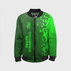 Бомбер детский Death Stranding - green gradient по-вертикали, цвет: 3D-черный