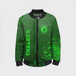 Детский бомбер Chelsea - green gradient вертикально