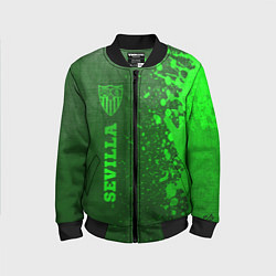 Бомбер детский Sevilla - green gradient по-вертикали, цвет: 3D-черный