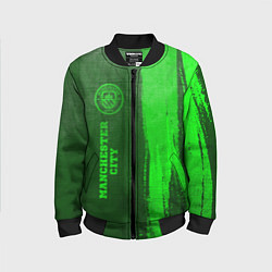 Бомбер детский Manchester City - green gradient по-вертикали, цвет: 3D-черный