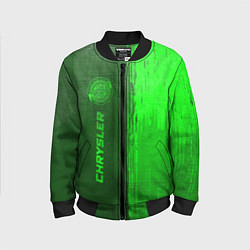 Бомбер детский Chrysler - green gradient по-вертикали, цвет: 3D-черный