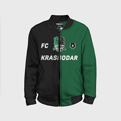 Бомбер детский Krasnodar football, цвет: 3D-черный