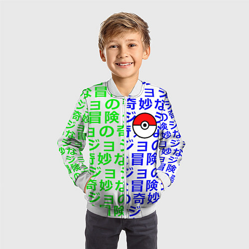 Детский бомбер Pokemon japan pattern / 3D-Белый – фото 3