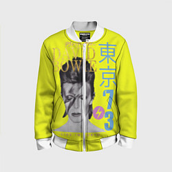 Детский бомбер David Bowie 1973