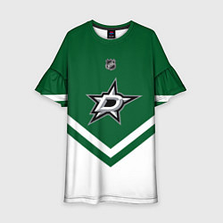 Платье клеш для девочки NHL: Dallas Stars, цвет: 3D-принт