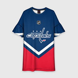 Платье клеш для девочки NHL: Washington Capitals, цвет: 3D-принт