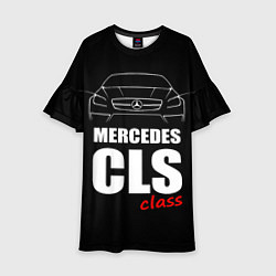 Платье клеш для девочки Mercedes CLS Class, цвет: 3D-принт