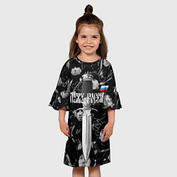 Платье клеш для девочки Служу России: нож, цвет: 3D-принт — фото 2