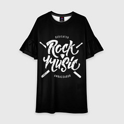 Детское платье Rock Music