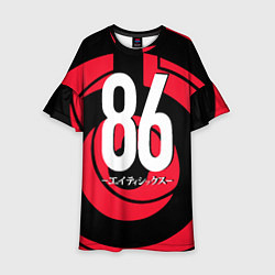 Платье клеш для девочки ВОСЕМЬДЕСЯТ ШЕСТЬ АНИМЕ, цвет: 3D-принт