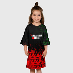 Платье клеш для девочки Гражданская оборона Гр Об, цвет: 3D-принт — фото 2
