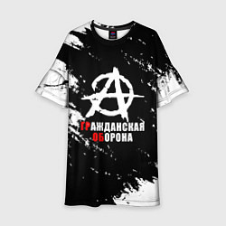 Платье клеш для девочки Гражданская оборона Анархия, цвет: 3D-принт