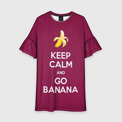 Детское платье Keep calm and go banana