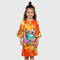Платье клеш для девочки Сваты сериал, цвет: 3D-принт — фото 2