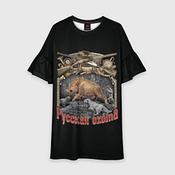 Платье клеш для девочки Русская Охота на кабана, цвет: 3D-принт