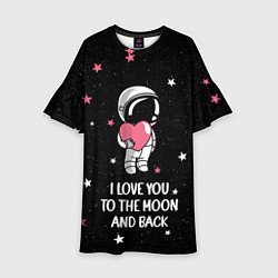 Детское платье I LOVE YOU TO THE MOON AND BACK КОСМОС