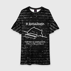 Платье клеш для девочки КОТ ДИЗАЙНЕР CTRLZ, цвет: 3D-принт