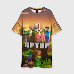 Платье клеш для девочки Артур Minecraft, цвет: 3D-принт