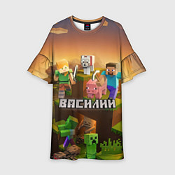 Платье клеш для девочки Василий Minecraft, цвет: 3D-принт