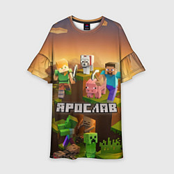 Платье клеш для девочки Ярослав Minecraft, цвет: 3D-принт