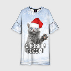 Платье клеш для девочки С Новым годом - котик, цвет: 3D-принт