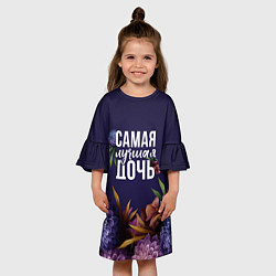 Платье клеш для девочки Самая лучшая дочь цветы, цвет: 3D-принт — фото 2
