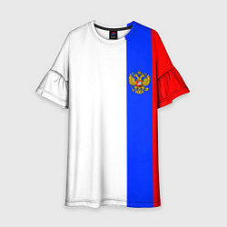 Платье клеш для девочки Цвета России - герб, цвет: 3D-принт
