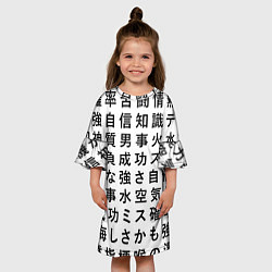 Платье клеш для девочки Сто иероглифов на белом фоне, цвет: 3D-принт — фото 2