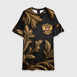 Платье клеш для девочки Золотой герб России и узоры из листьев, цвет: 3D-принт