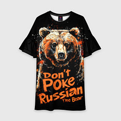 Платье клеш для девочки Dont poke the Russian bear, цвет: 3D-принт