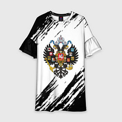 Платье клеш для девочки Герб России краски черно белые, цвет: 3D-принт