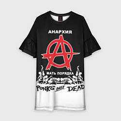 Платье клеш для девочки Анархия - Punks not dead, цвет: 3D-принт