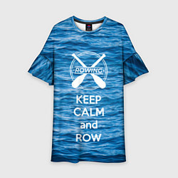 Платье клеш для девочки Будь спокоен и греби, цвет: 3D-принт