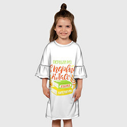 Платье клеш для девочки В первый раз в первый класс, цвет: 3D-принт — фото 2