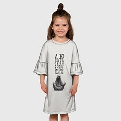 Платье клеш для девочки Ленивец: любить нужно себя вчера сегодня завтра, цвет: 3D-принт — фото 2