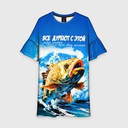 Платье клеш для девочки Все дуреют с этой рыбки золотой, цвет: 3D-принт